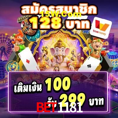 Secure Login BET1181